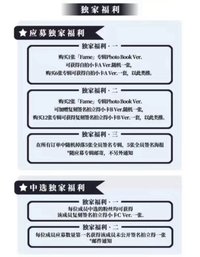 0324 泡泡摩奇 視訊簽售