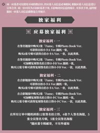 0426 泡泡摩奇 澳門簽售