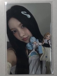 玧專卡