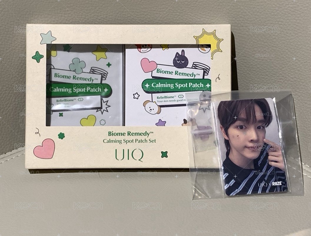 UIQ X RIIZE 痘痘貼套組 贈RIIZE小卡組