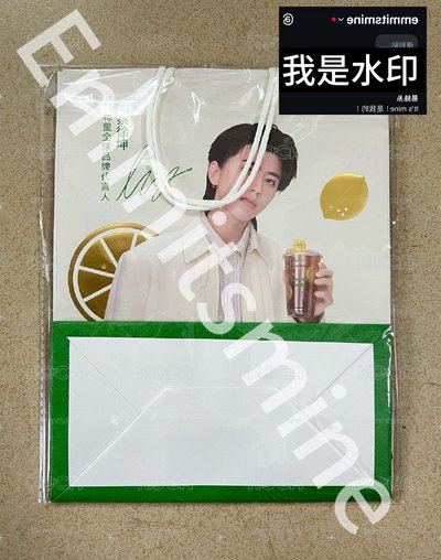 蔡徐坤 大陸限定 林里檸檬茶代言人小卡 套組