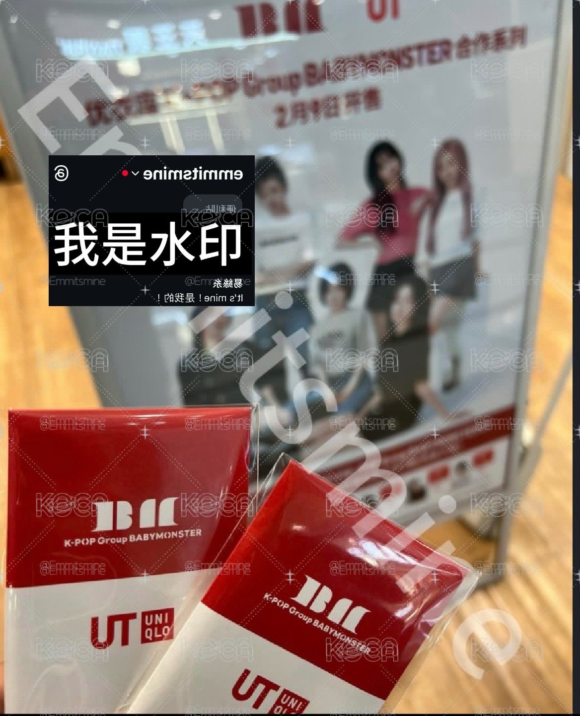 【實拍】 Baby Monster Uniqlo小卡 UT 全新一套小卡 Kpop
