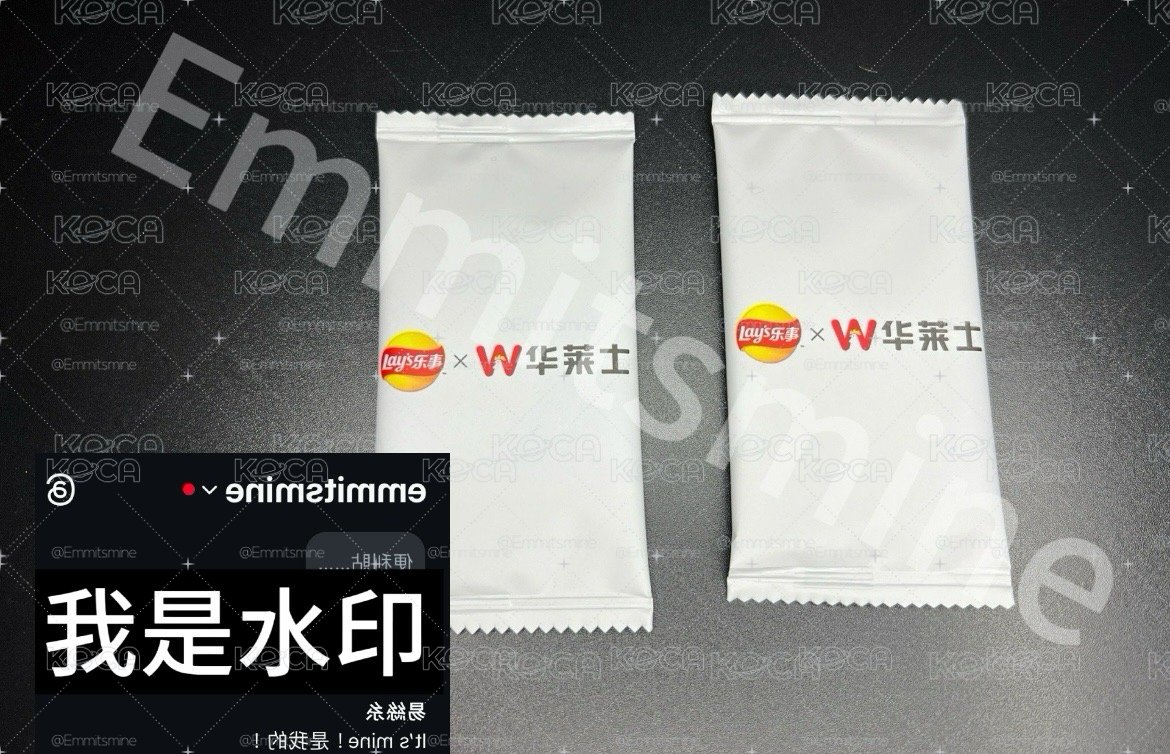 實拍 何與 全新未拆 絕版 華萊士 聯名隨機小卡 