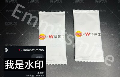 實拍 何與 全新未拆 絕版 華萊士 聯名隨機小卡 