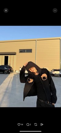 槐