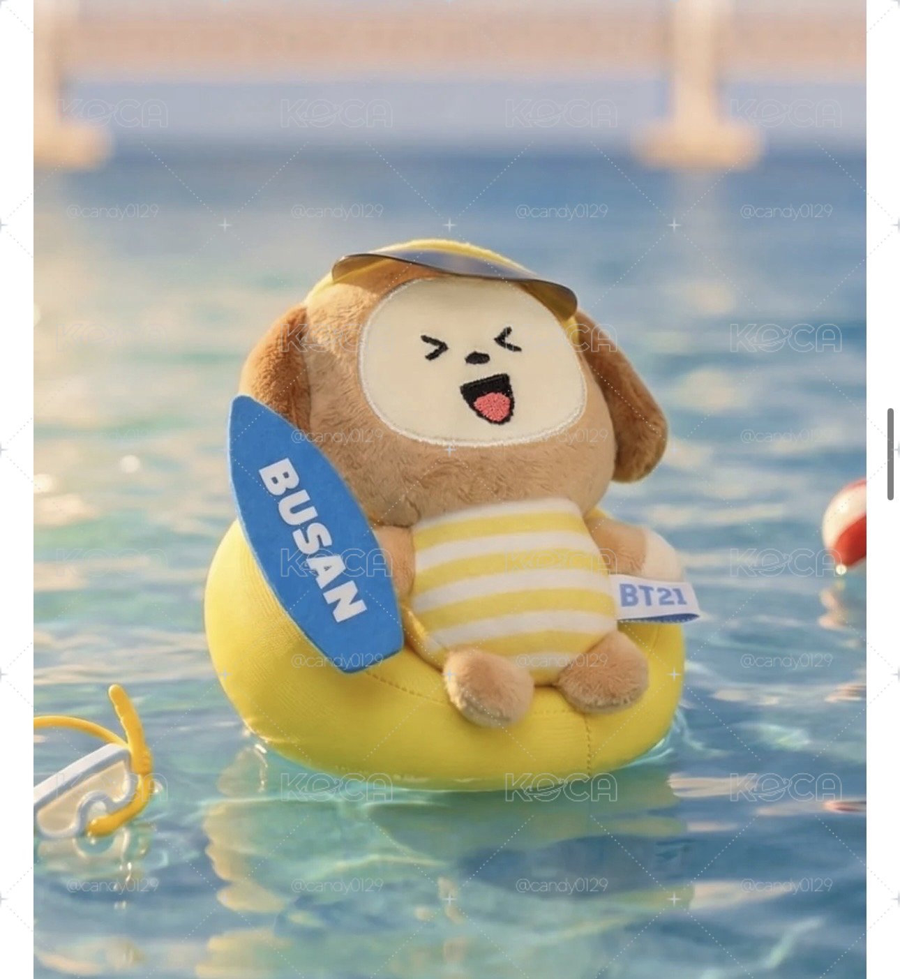 BT21 釜山度假毛絨鑰匙扣
