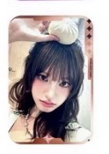 3⭐️-栗
