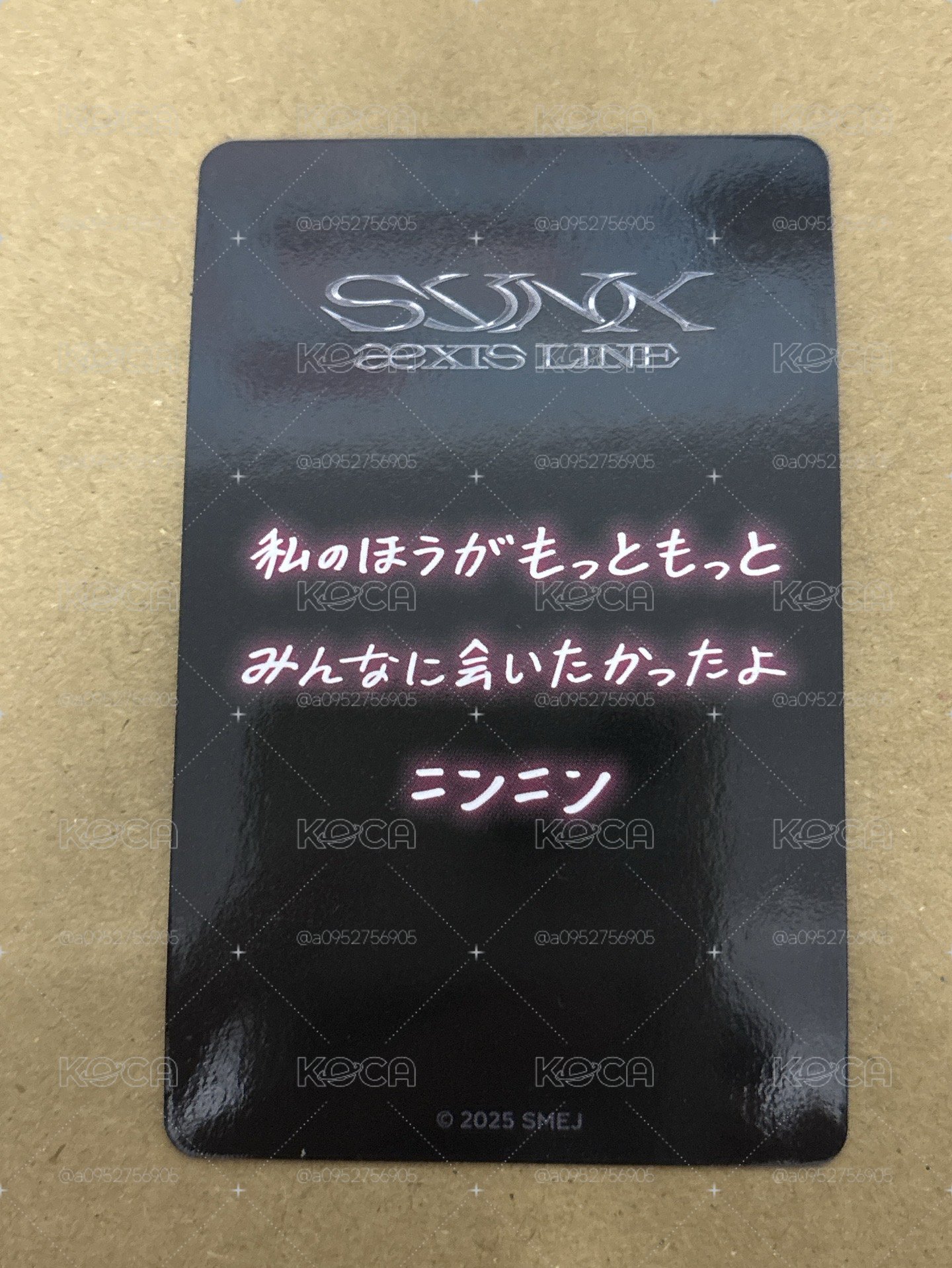 三巡 隨機卡 日巡隨機卡寧