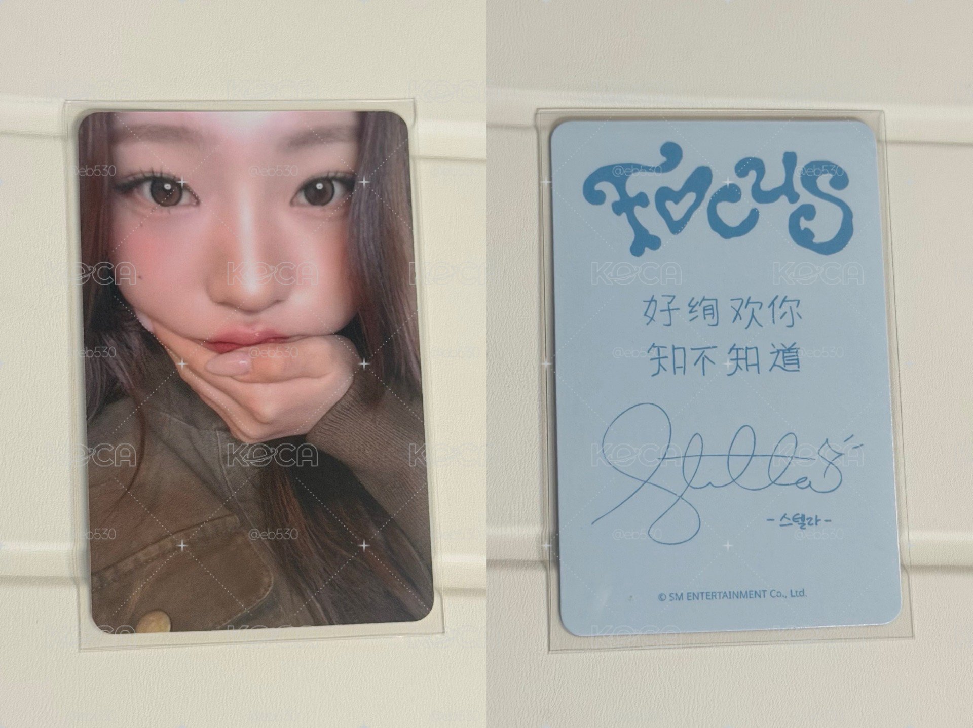 hearts2hearts STELLA 好絢歡你 知不知道🫪