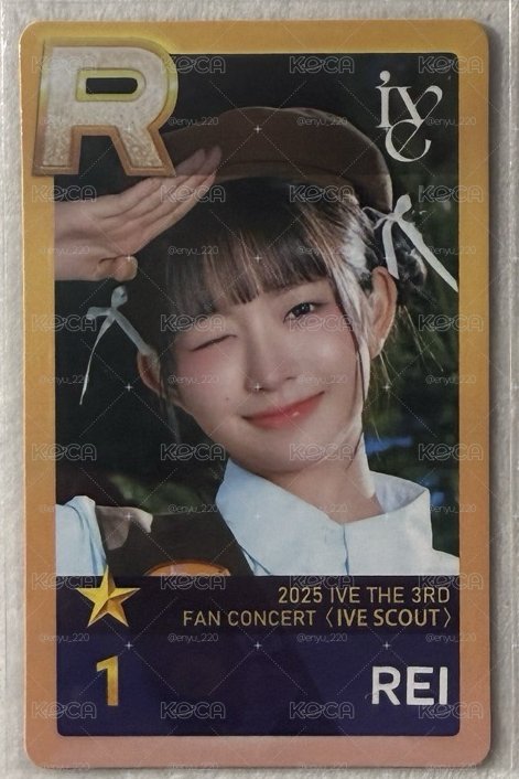遊戲卡怜