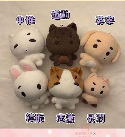 手燈 專輯 盤出不拆