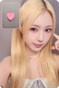 As if am 1.0線上 簽售卡 