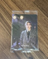 FUMA