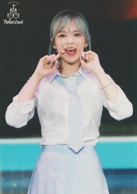 二巡 明信片 大卡