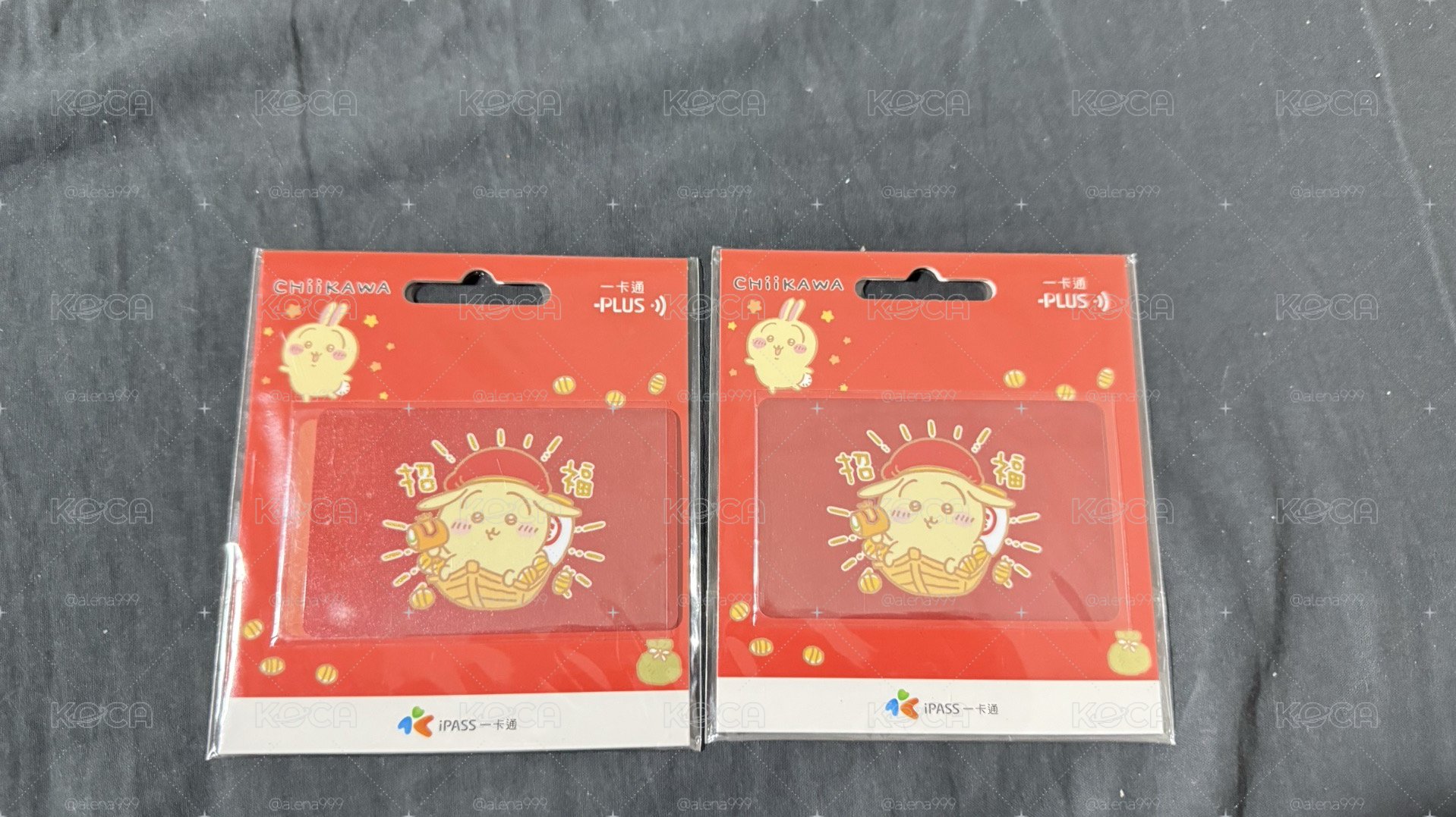 吉伊卡哇 烏薩琪悠遊卡