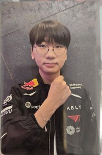 T1 2026 Animal Friends 手鍊 周邊卡 