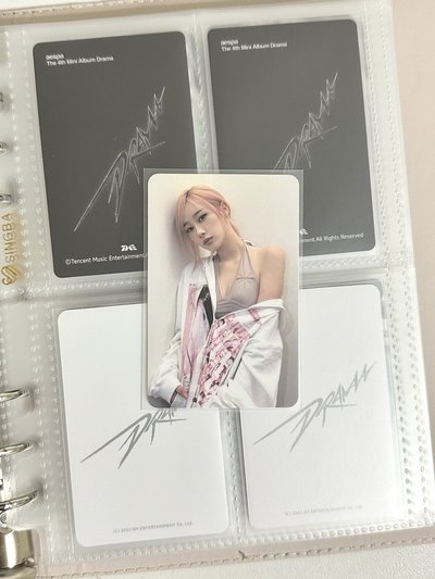 💗粉髮隨機卡梨