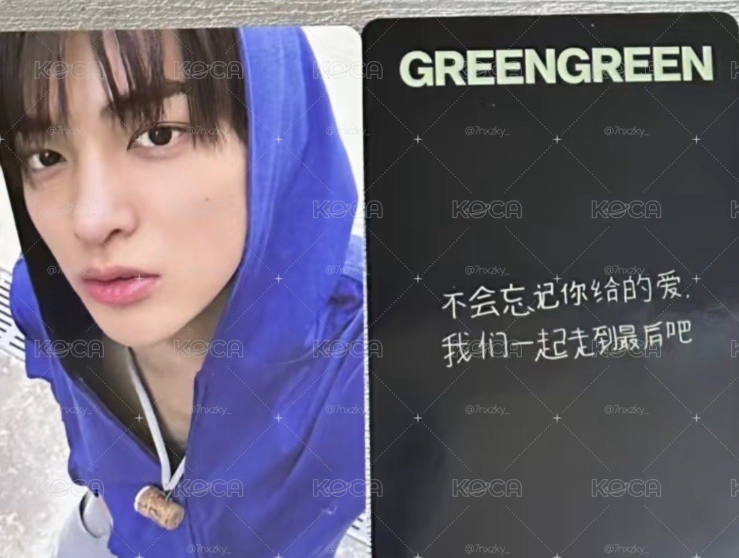 yzy 一直娛 迷二預售特典卡 安乾鎬 中文卡背