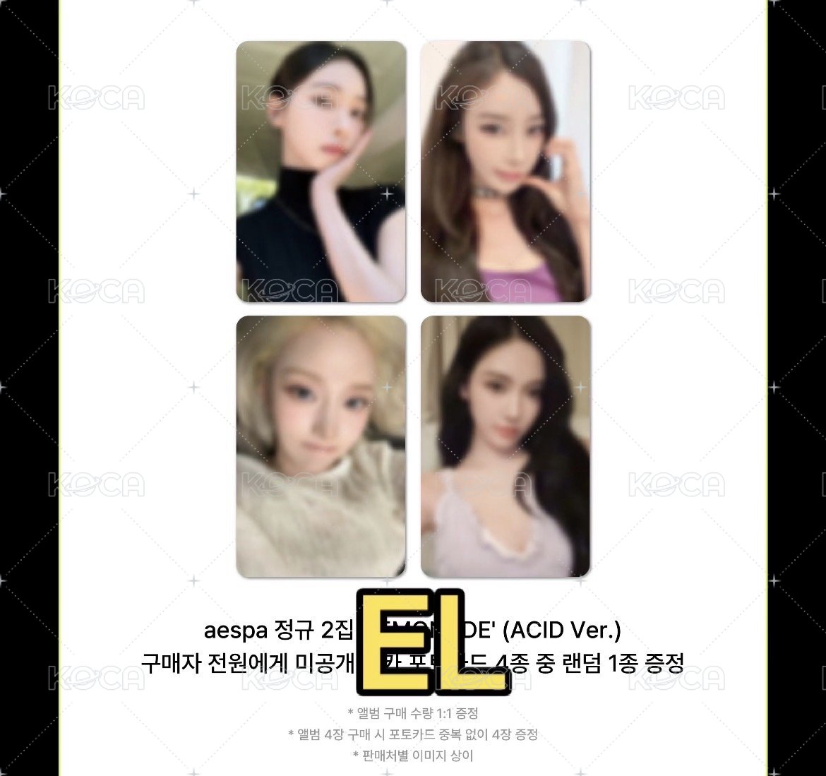EL