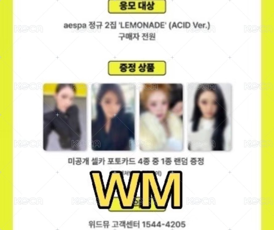 WM