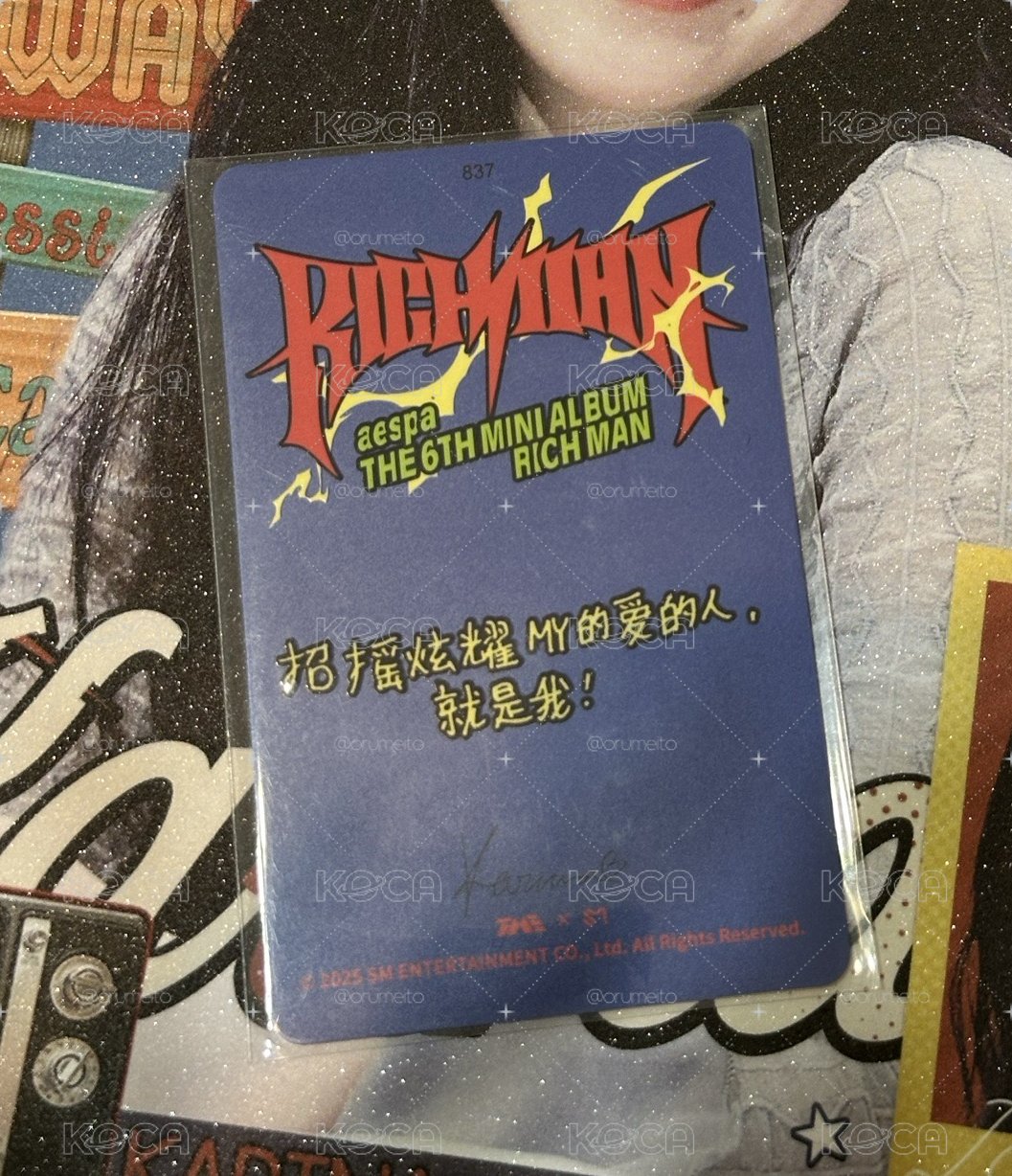🩵10元起標🩵五星柚
