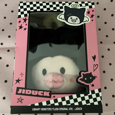 鴨大娃