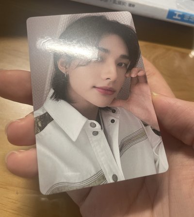辰寅大盤