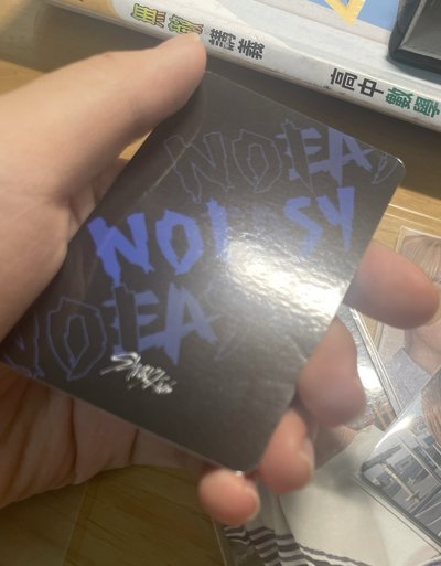 辰寅大盤