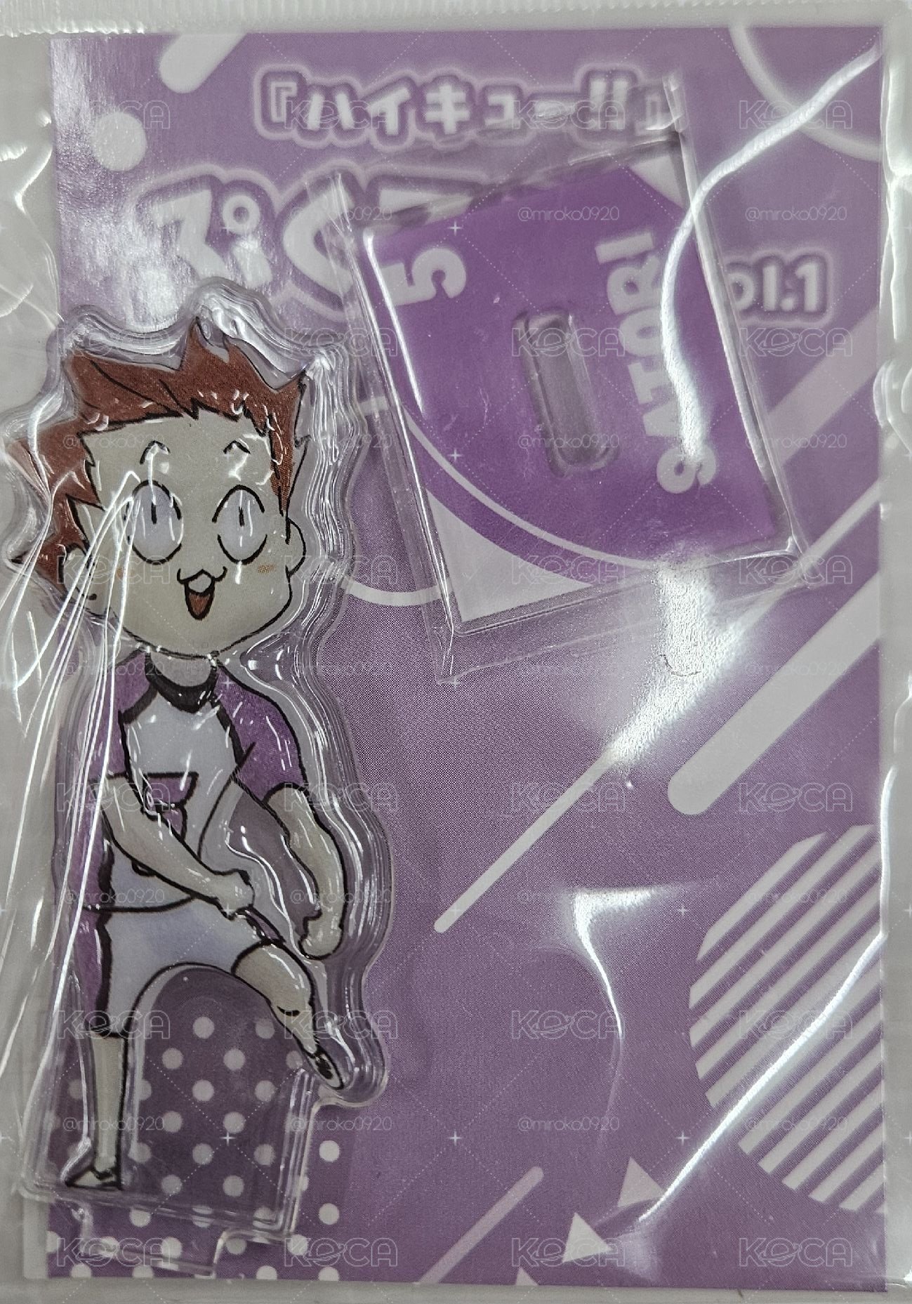 jump shop天童立牌