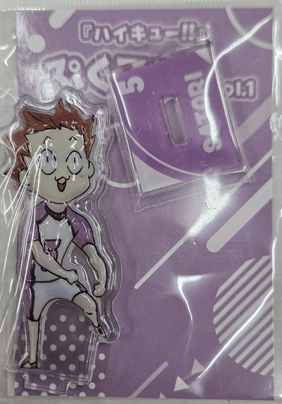 jump shop天童立牌