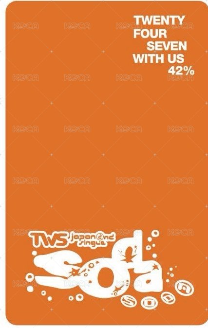 SODA SODA 日咖 初回限定 特典卡  背面