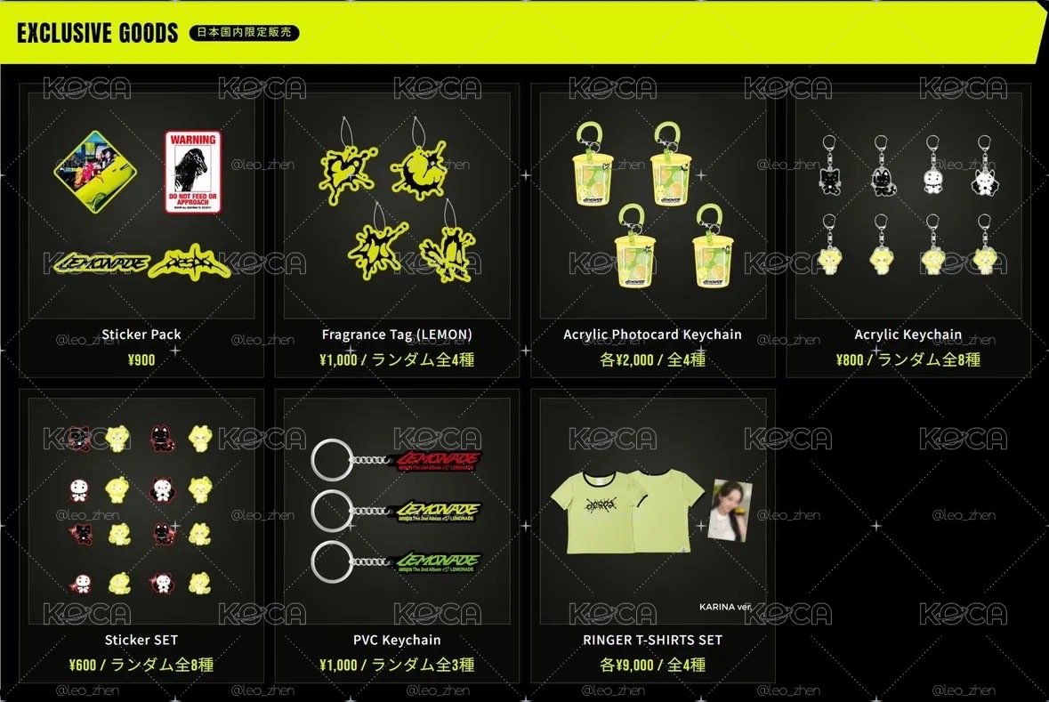 LEMONADE 日本快閃限定 