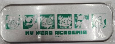 神保町 我英鉛筆盒