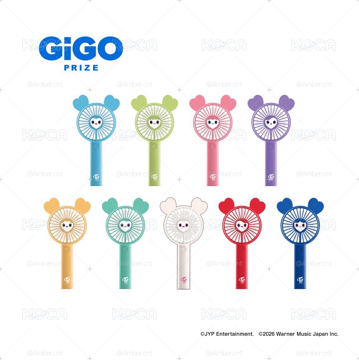 TWICE GIGO 手持電風扇