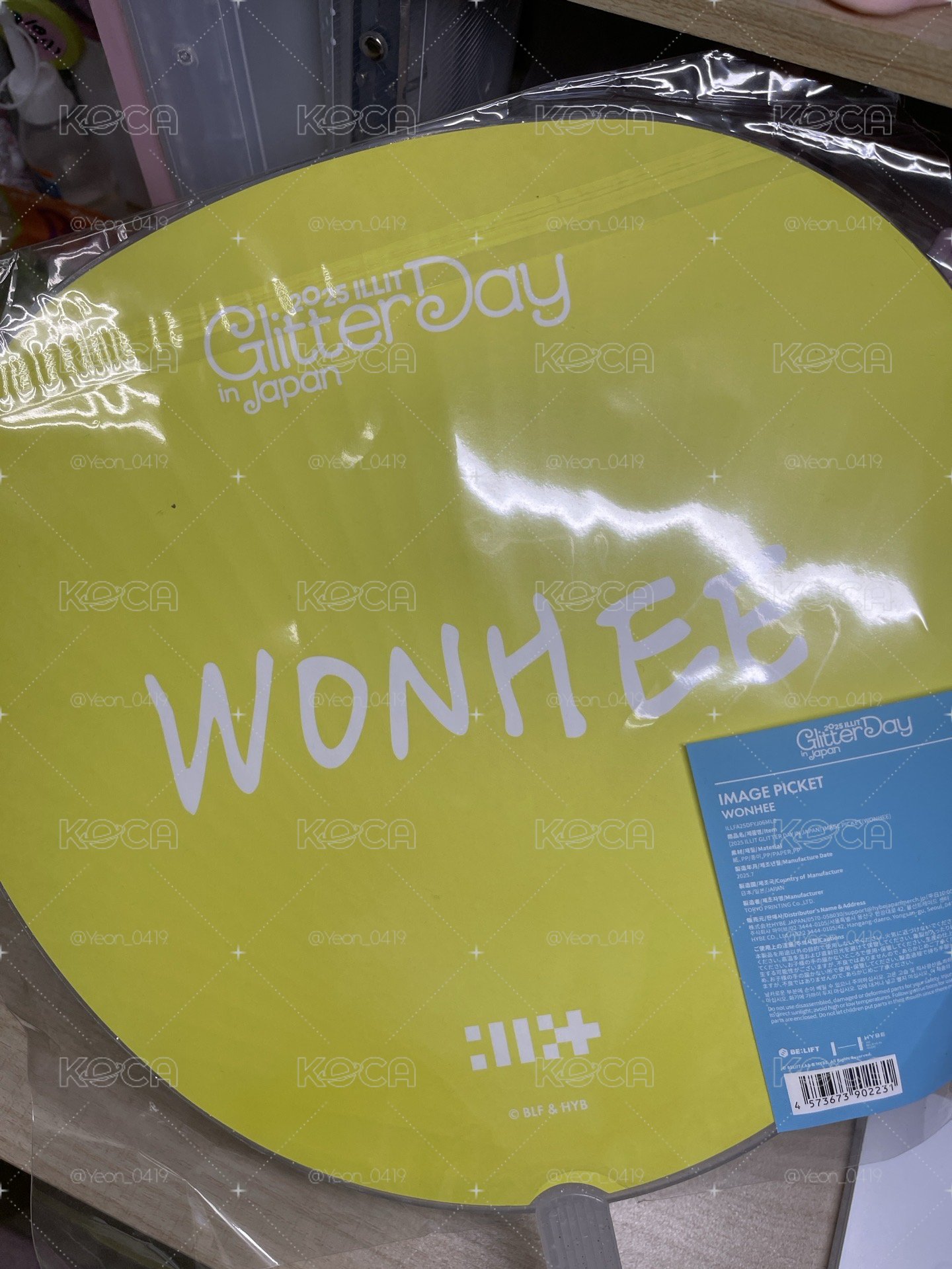 Wonhee日本場週扇