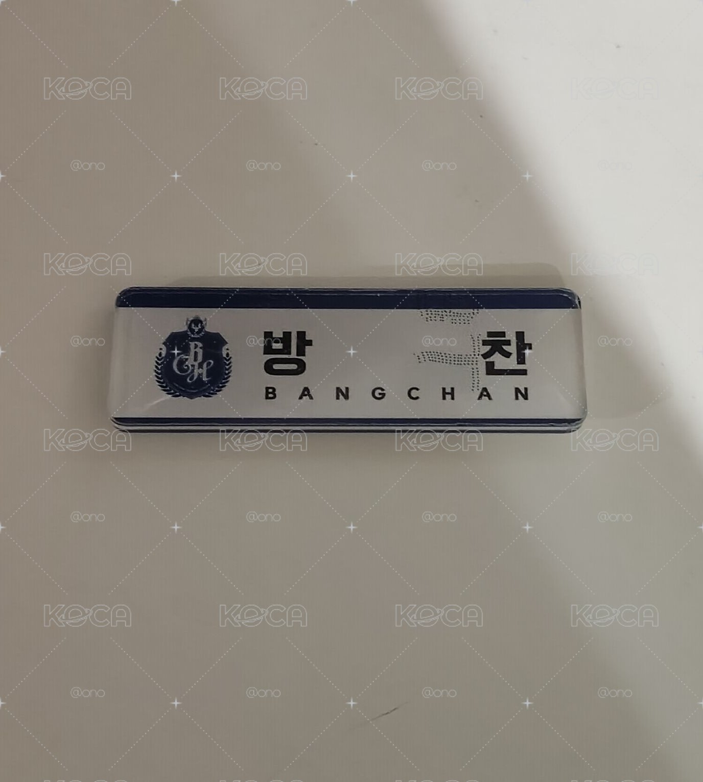 燦 名牌