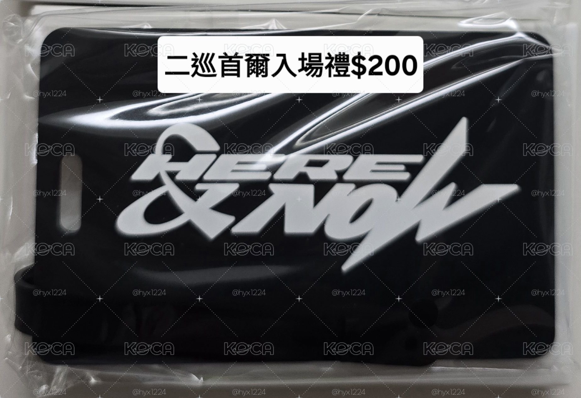 首爾場入場禮、首爾安可場入場禮