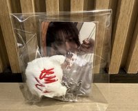 白球賢