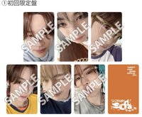 SODA SODA 初回限定 日咖特典