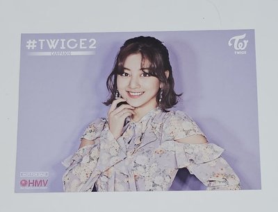 TWICE #TWICE2 JIHYO 
