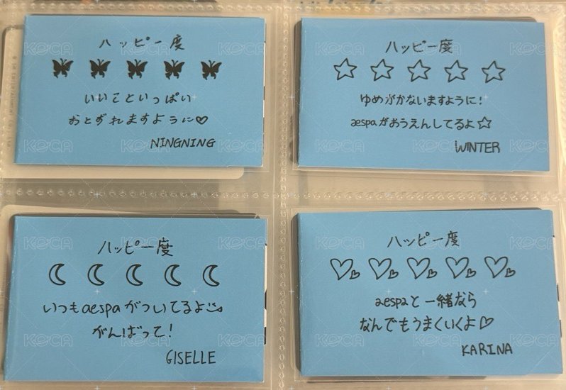 涉谷快閃入場禮