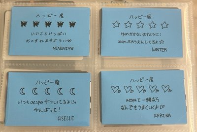年曆後續日本快閃入場禮