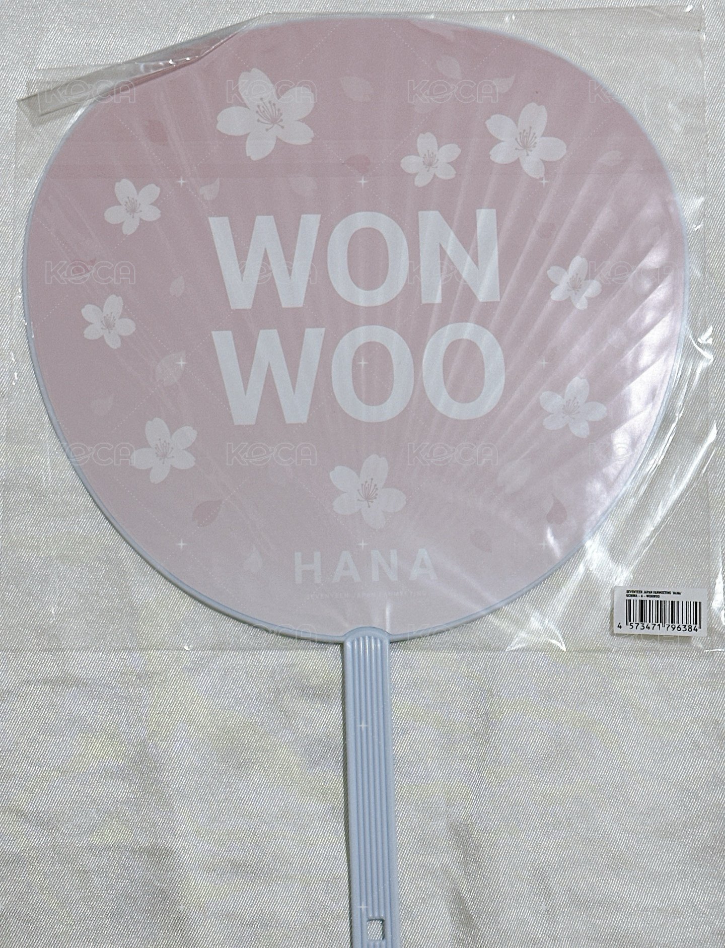 HANA