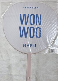 HARU