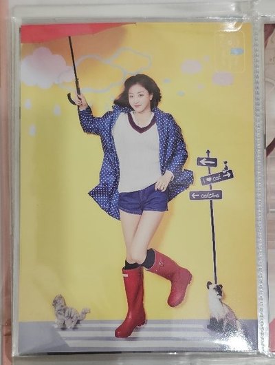 TWICE DREAMDAY JIHYO 