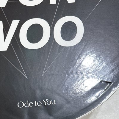 【圓佑】Ode to You 大扇