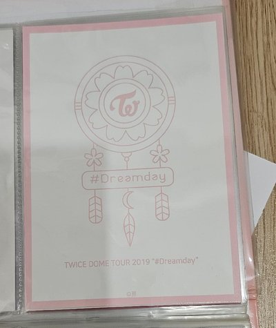 TWICE DREAMDAY TZUYU 
