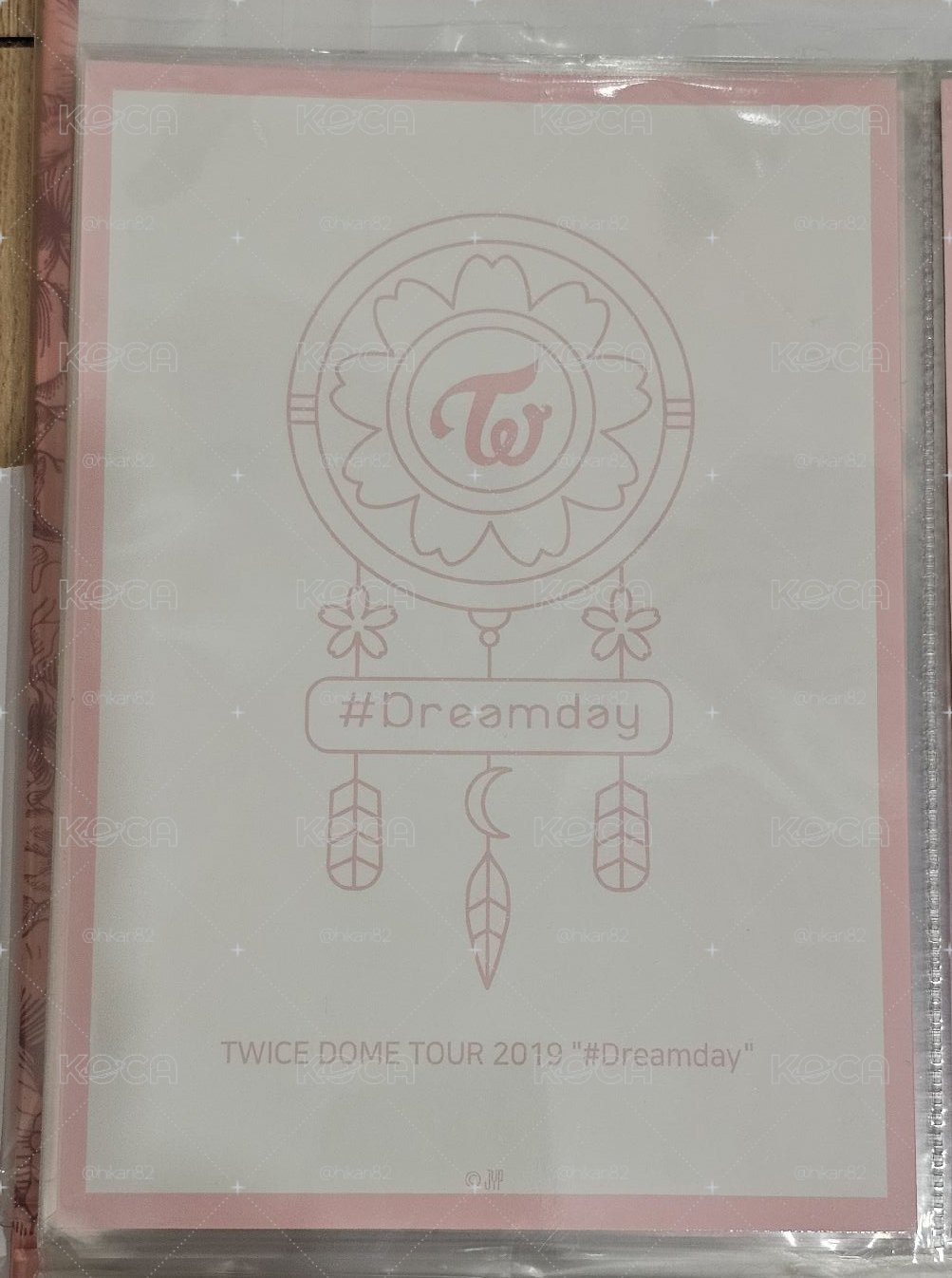 TWICE DREAMDAY JIHYO 