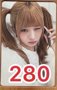 電話怜