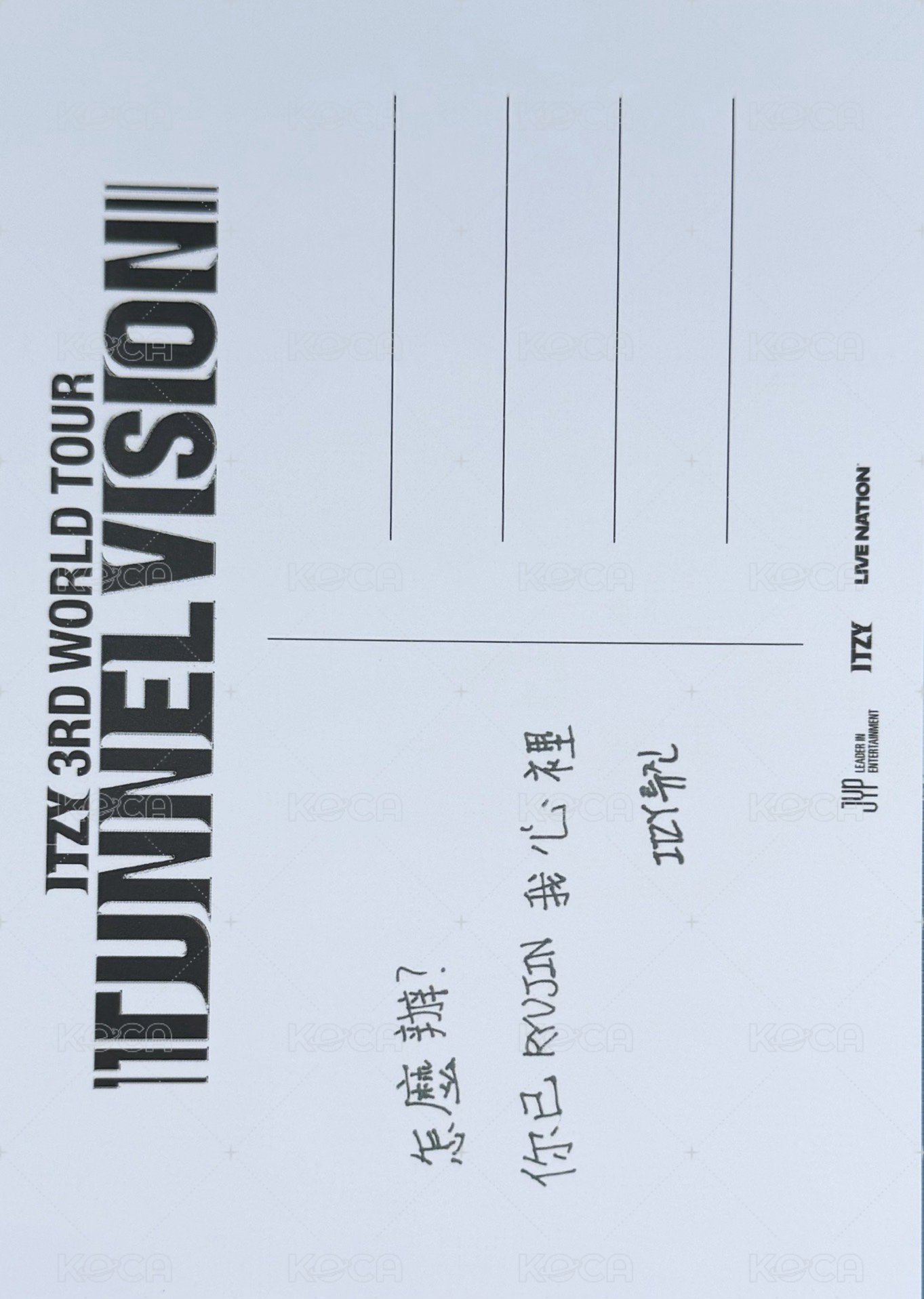 三巡 高雄場 DAY1 VIP入場禮 明信片  背面